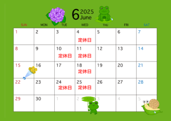 6月の営業日♪